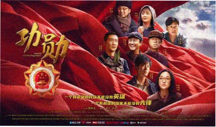 在线影院 热门剧集 狂飙